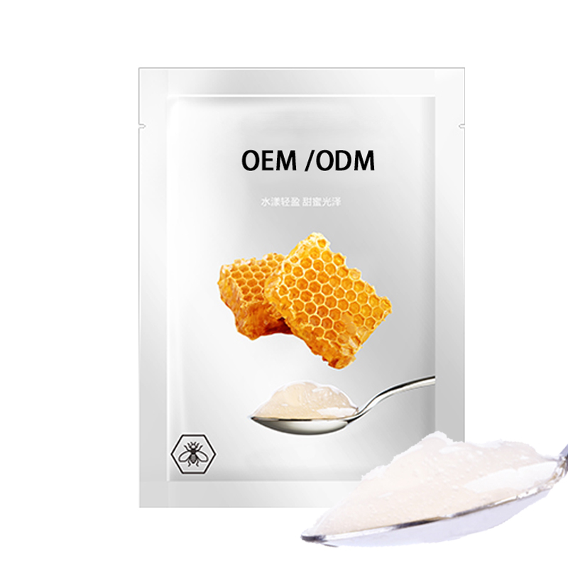 蓓霓芬_广州源头OEM加工贴牌 补水保湿面膜OEM