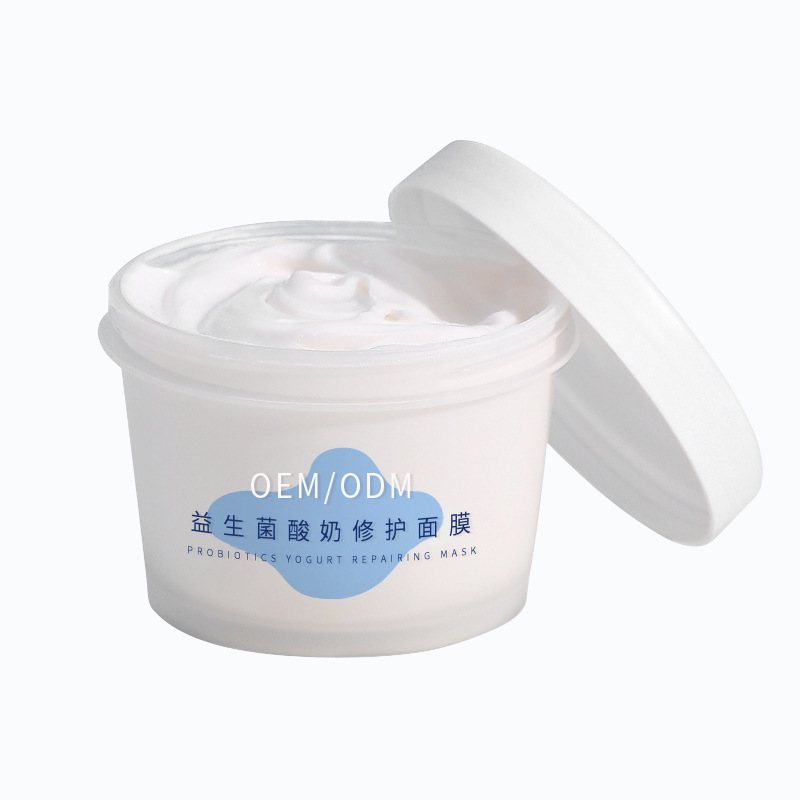 蓓霓芬_益生菌酸奶面膜OEM