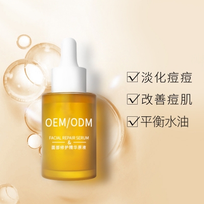 蓓霓芬_祛痘精华原液OEM