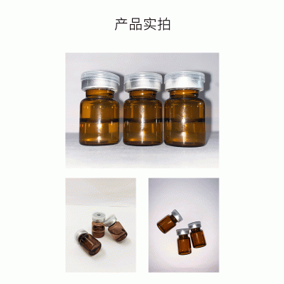 蓓霓芬_V提拉 ST嫒美提 OEM定制加工贴牌 面部精雕