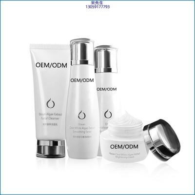 蓓霓芬_海洋藻萃护肤套装