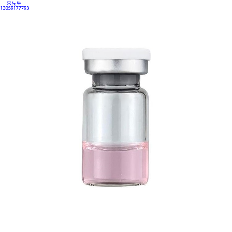 蓓霓芬_水光动能素精华原液OEM代加工贴牌