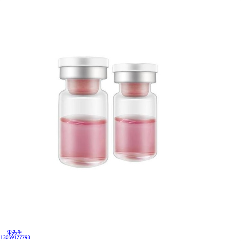 蓓霓芬_水光动能素OEM代加工贴牌