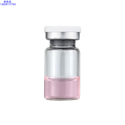 蓓霓芬_水光动能素精华原液OEM代加工贴牌
