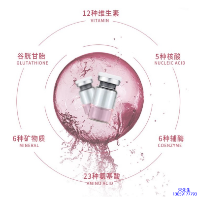蓓霓芬_水光动能素精华原液现在最好有哪些?